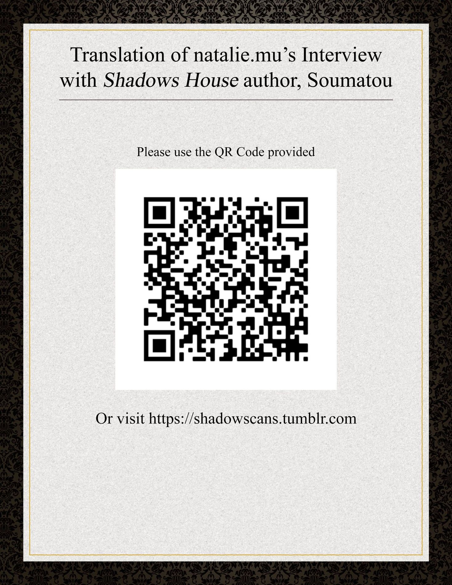 Shadows House, Chapter 100 image 18